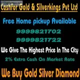 Jewellery Buyers In Gurgaon