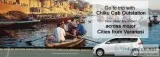 Are you searching for Cab service in varanasi