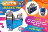 Buy Machinery Products  whole Sale - Sakthi Marketing