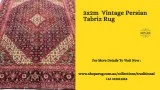 3x2m Persian Tabriz Rug