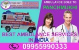 Low-Cost Cardiac Ambulance Service in Chandel &ndash Panchmukhi