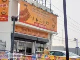 Exciting Offers for Crackers  Check it out - Ayyan Traders