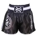 Muay Thai Equipment Perth  Guardedfightgear.com .au