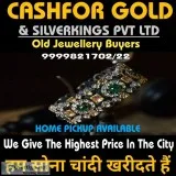 Selling Old Gold In Nirman Vihar