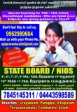 8th 10th 12th For Failed and Discontinued Students to pass 100%