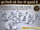 Sell Silver In Near Me