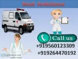 Use High Class Life Saver Medivic Ambulance Service in Bhagalpur