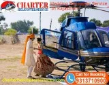 Instant Online Book Wedding Helicopter For Marriage In Rajasthan
