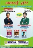 Find the top medical institute in ranchi