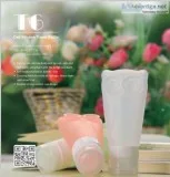 Plastic Tubes Online for Packaging - Premium Vials