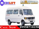 Now Medilift Ground Ambulance Service in Ranchi at the Minimum B