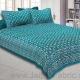 Sea Green Bed Sheets At Best Rates