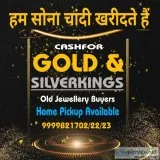 Silver For Cash In Ganesh Nagar
