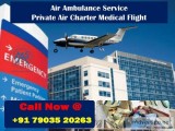 Giving Destination to Your Requirement &ndash ASHA Ambulance Ser