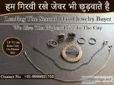 Sell Your Silver In Gaziabad