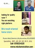 Tutor at your doorstep best home tutor in gomti nagar