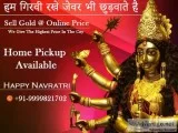 WE BUY UTILIZED TORN AND EVEN TARNISHED GOLD