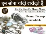 Sell Your Old Silver