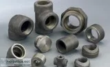 Carbon Steel Forged Fittings Supplier