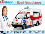 Top Class Road Ambulance Service in Samastipur by Medivic