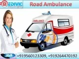 Top Class Road Ambulance Service in Samastipur by Medivic