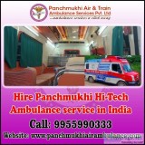 Hire Best Ambulance Service in Tura by Panchmukhi North East Amb