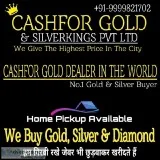 Sell Jewellery For Cash In Yusuf Sarai