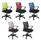 LEVI MESH BACK CHAIR - Fast Office Furniture