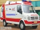 Low Budget Patient Transportation Facilities by King Ambulance i