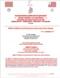 notice for possession