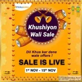 Khushiyon wali sale is live