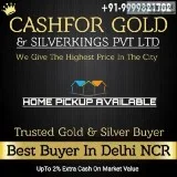 Sell Your Valuable Gold