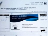 NYC ISRAELI APOSTILLE SERVICES (All U.S. or ISRAELI Legal Corpor