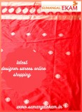 Best Designer Sarees in Hyderabad - Sumangal Ekam