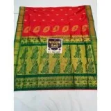 Buy Paithani Sarees Online in PuneKalakshetra Paithani
