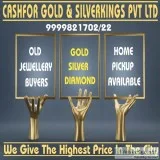 Selling Gold Coin In Rohini