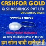 Sell Your Old And Scrap Gems