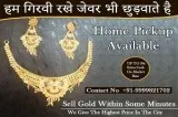 Cash for Gold in Sikanderpur Gurgaon