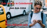 Chiku Cab is the largest cab service provider in Coimbatore.