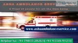 Save Life without Extra Cost Emergency Ambulance Services in Pat
