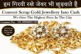 Sell Gold in Sector 18 Noida