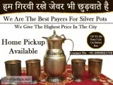 Gold Buyer in Gurgaon South City 2