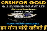 Scrap Gold Buyer in Dasna Ghaziabad