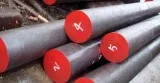 Carbon Steel Round Bar