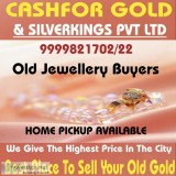 Silver Bullion