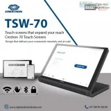 Tsw-70-series Design that delivers responsive dynamic Sight and 