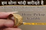 Sell Gold in Mewala Maharajpur Faridabad