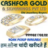 Old gold coins