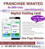 Greeny Marketing - Web Design and Development - Digital Visiting