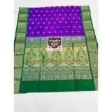 Paithani Art Silk Sarees in PuneKalakshetra Paithani